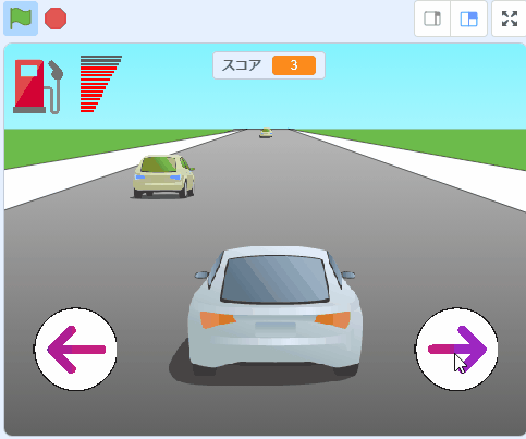 スクラッチカーレース（車運転）ゲームの完成形